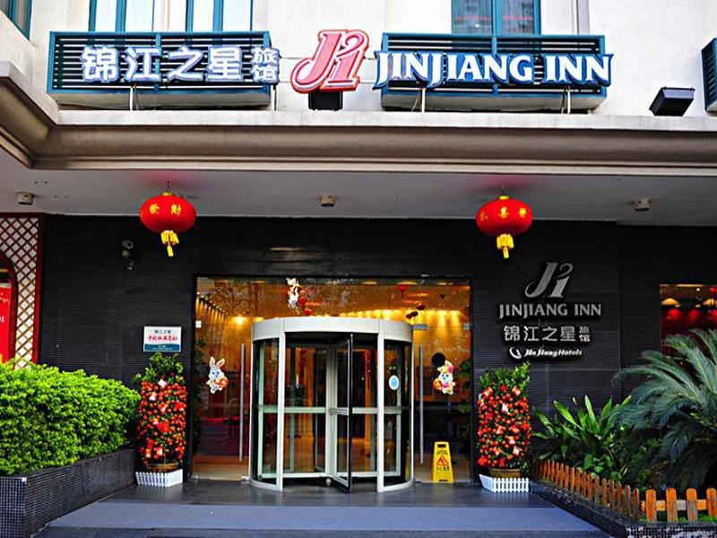 Jinjiang Inn Guangzhou Haizhu Jiangtai Road Subway Station Buitenkant foto