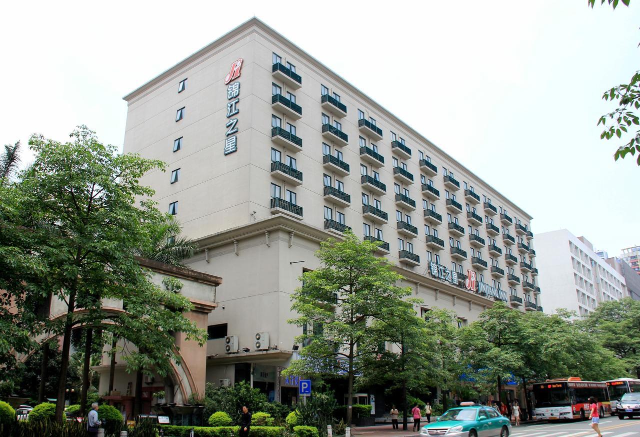 Jinjiang Inn Guangzhou Haizhu Jiangtai Road Subway Station Buitenkant foto